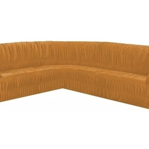 O que é Sofá sem Braço Mostarda? Guia e Onde Comprar | BuscaProdutos