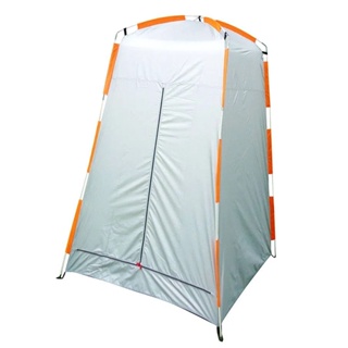 Barraca Pampa Nautika Serve Como Trocador/banheiro Camping em Oferta na Shopee