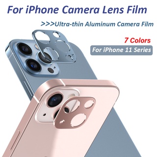Para iPhone 15/14/13/12/11 Protetor De Lente De Câmera 11 Pro Max Ultar-thin Aluminum Alloy Filme Cobertura Total