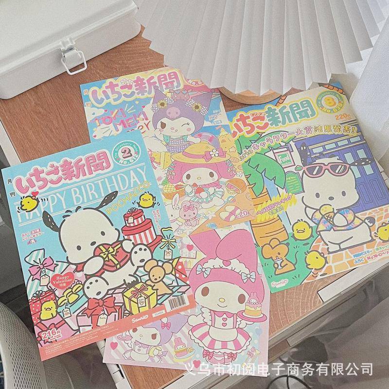 10Pcs/Set Sanrio mymelody Kuromi Cinnamoroll Pachacco Pôsteres Kawaii Lona Anime Japonês Decoração Sala De Estar Quarto Arte De Parede De Casa Presente Para Crianças em Oferta na Shopee