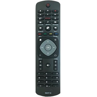 Controle Remoto Para Tv Philips Smart 4k Netflix em Oferta na Shopee