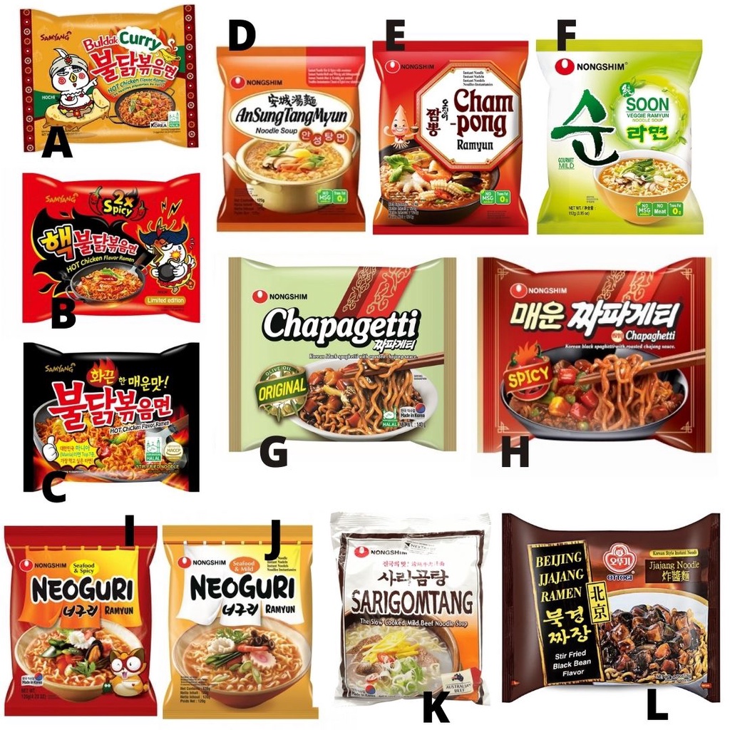 Gosei 宋家チヂミ粉 韓国屋台 韓国料理 1kgx10袋 韓国調味料 韓国食品 韓国風お好み焼き