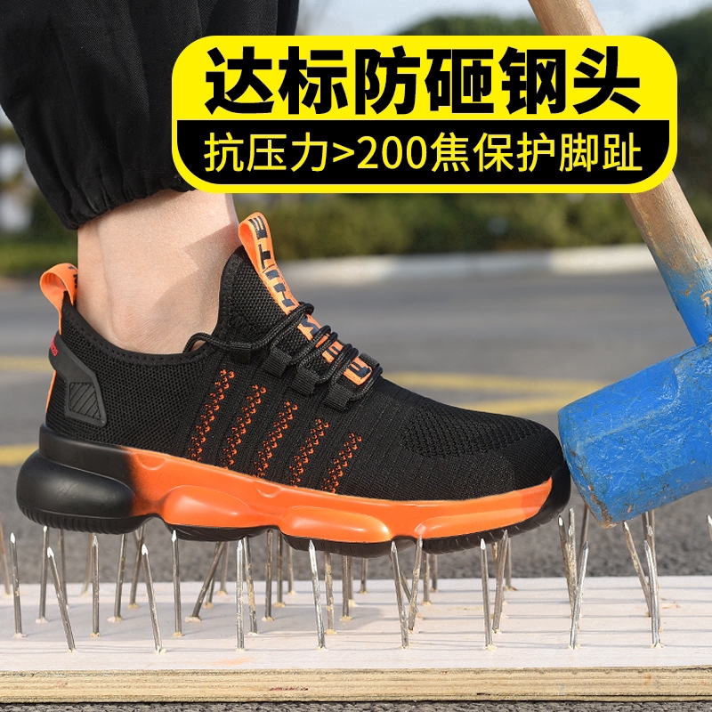 sapatos trabalho antiderrapante