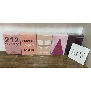 Kit 24 Perfumes 100ml