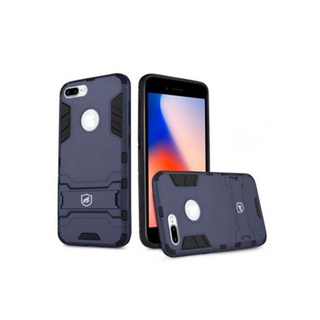 Capa Armor para Iphone 7 Plus - Gorila Shield em Oferta na Shopee