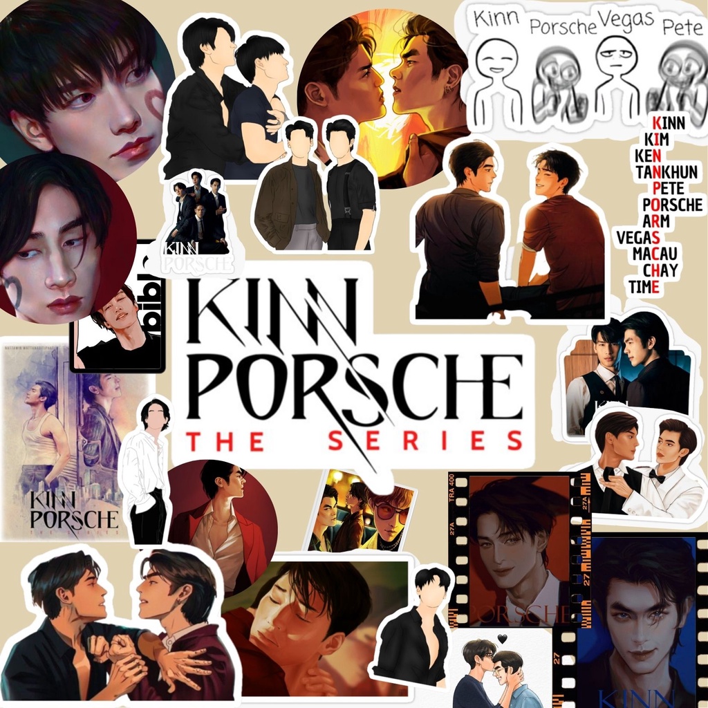 Kinnporsche the series - Adesivos/stickers 25 unidades | Shopee Brasil