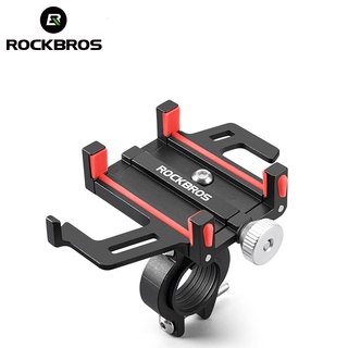 Suporte Para Celular ROCKBROS Ajustável De Ciclismo Em Liga De Alumínio 360 Rotação De Bicicleta