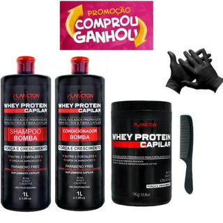Plancton Máscara de Tratamento Whey Protein 1Kg + Shampoo e Condicionador Whey 1L + Pente e Luva
