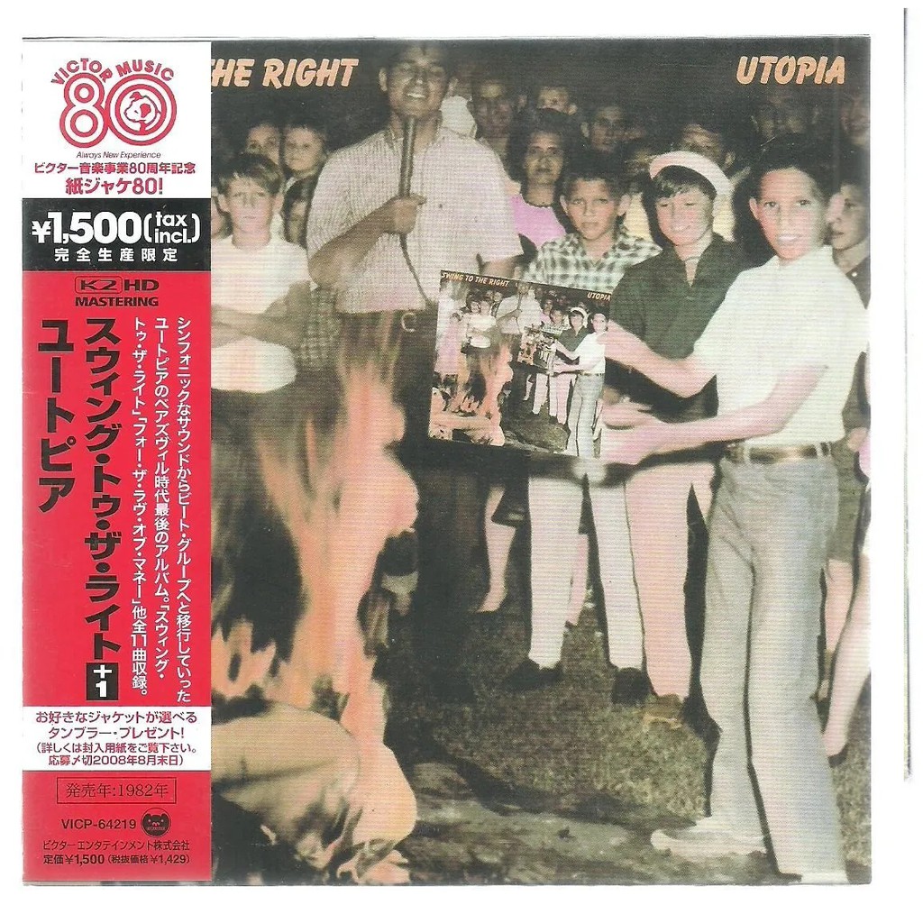 Cd Utopia - Swing To The Right ( Digipack C/obi Japones Jvc )