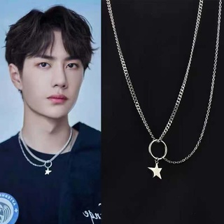 Wang Yibo Colar Com Pingente Estrela De Cinco Pontas/Moda Masculina/Hip Hop/Harajuku/Combina Tudo/Curto/Corrente/Simples