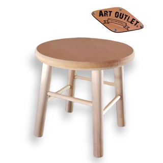 Banco Banquinho Madeira Mdf 21 cm Banqueta Reforçado