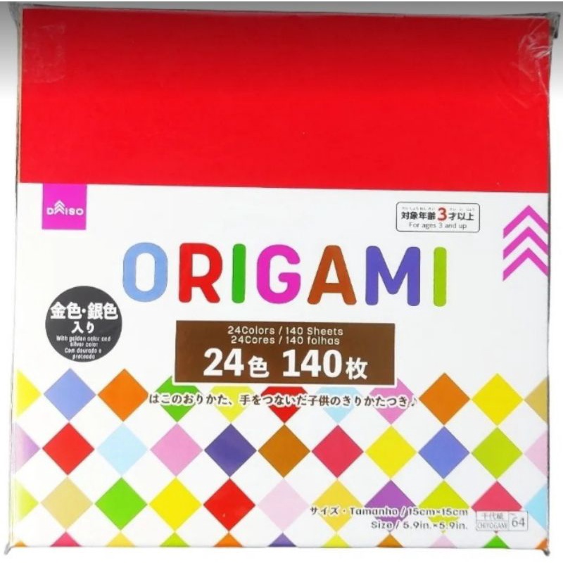 papel de origami 15x15 cm 140 folhas 24 cores