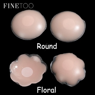 Finotoo Mulheres Tampa Do Bocal Feminino Sexy Push Up Mama Pasta Invisível Reutilizável Silicone Auto-Adesivo Invisible Lift Adesivos em Oferta na Shopee