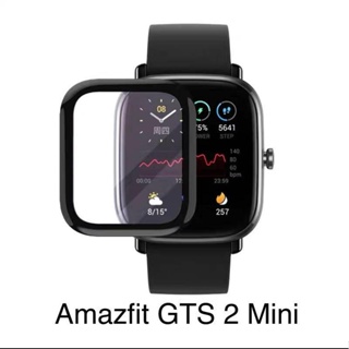 Película Nano gel 3d P/ Smartwatch Amazfit Gts2 mini em Oferta na Shopee