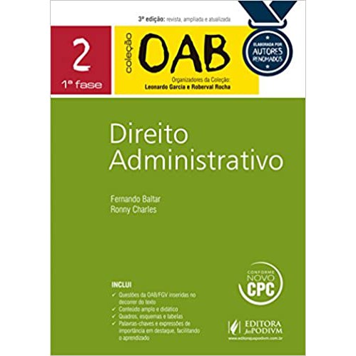Direito Administrativo. 1ª Fase - Volume 2. Coleção Oab