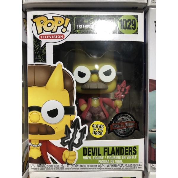 Funko Pop Simpsons Devil Flanders Special Edition Glow In The Dark 1029 Shopee Brasil 