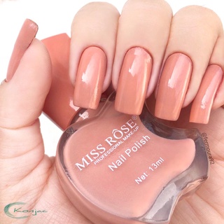Esmalte Miss Rose 12ml - Cremoso - Cor A080