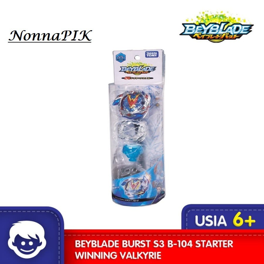 Takara Tomy Beyblade Burst B 104 Starter Winning Valkyrie 12 Vl Shopee Brasil