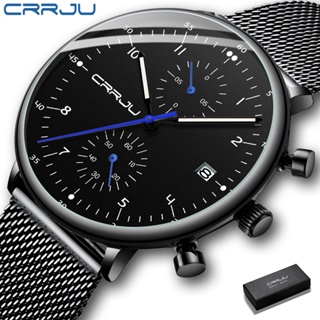 CRRJU Homens Relógios  De Aço Inoxidável Quartzo Moda Casual 2278 em Oferta na Shopee
