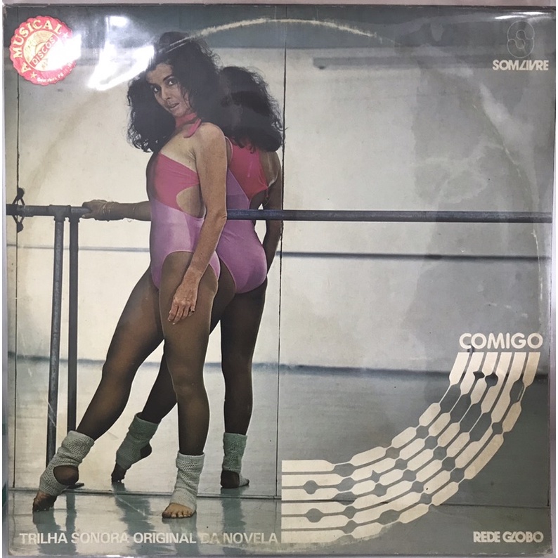 LP VINIL BAILA COMIGO NACIONAL - COM POSTER - 1981 - mv