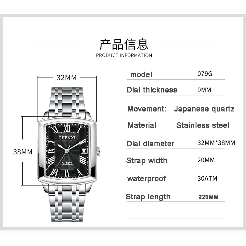 CHENXI Marca Relógio Masculino De Aço Inoxidável Quadrado Quartzo De Pulso Casual Negócios Para Homens Relógios À Prova