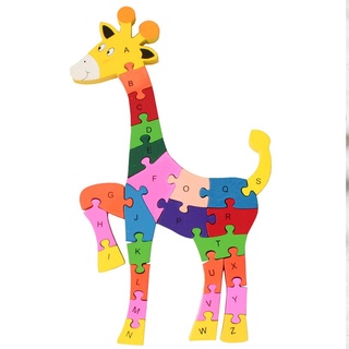 Quebra-cabeça Madeira Infantil Educativo Montessori Animal Girafa Com 26 Peças do Alfabeto
