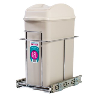 Lixeira Embutir Deslizante Aramada Armário Cozinha 8,8 Lts em Oferta na Shopee