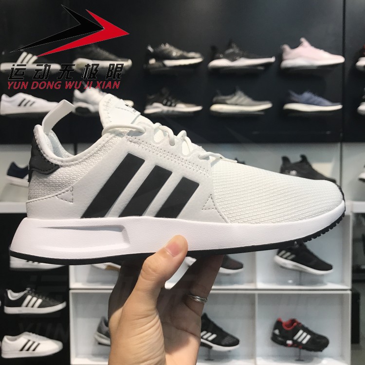 adidas sapatos