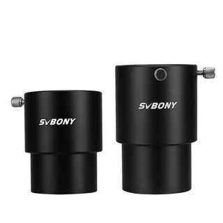 SVBONY SV158 Adaptador Ocular Para Tubo De Extensão De 2 Polegadas Ajuste De Foco De Metal (75/90mm)