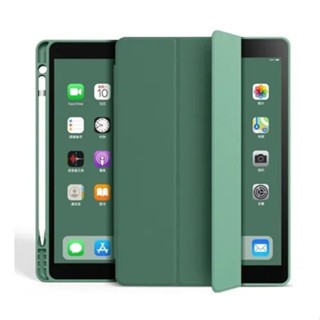 Capa Smart Case Apple iPad Air  M2 11Pol -2024 A2902 A2903 em Oferta na Shopee