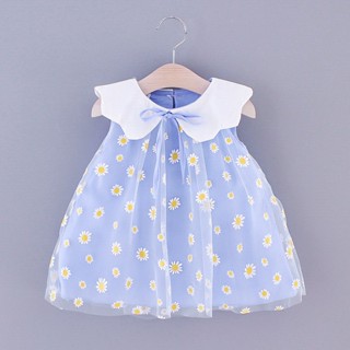 Girl Summer Dress Flower Embroidered Daisy Lapel Net Yarn Skirt  For Kids em Oferta na Shopee