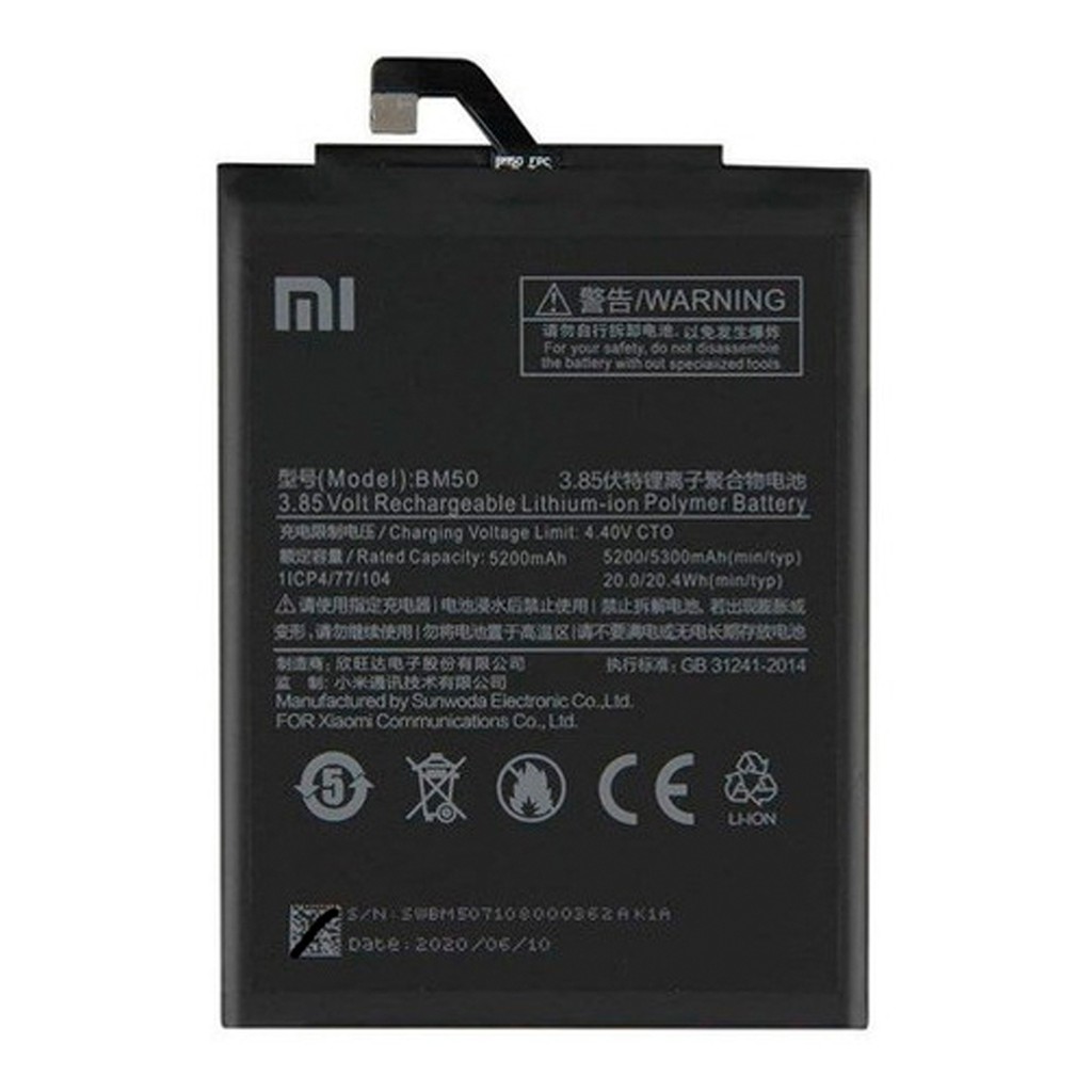 Bateria Mi Max 2 Original Xiaomi Modelo BM50 + Garantia