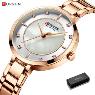 Curren Senhoras Relógios Moda Elegante De Quartzo  Em Ouro Rosa De Aço 9051 em Oferta na Shopee