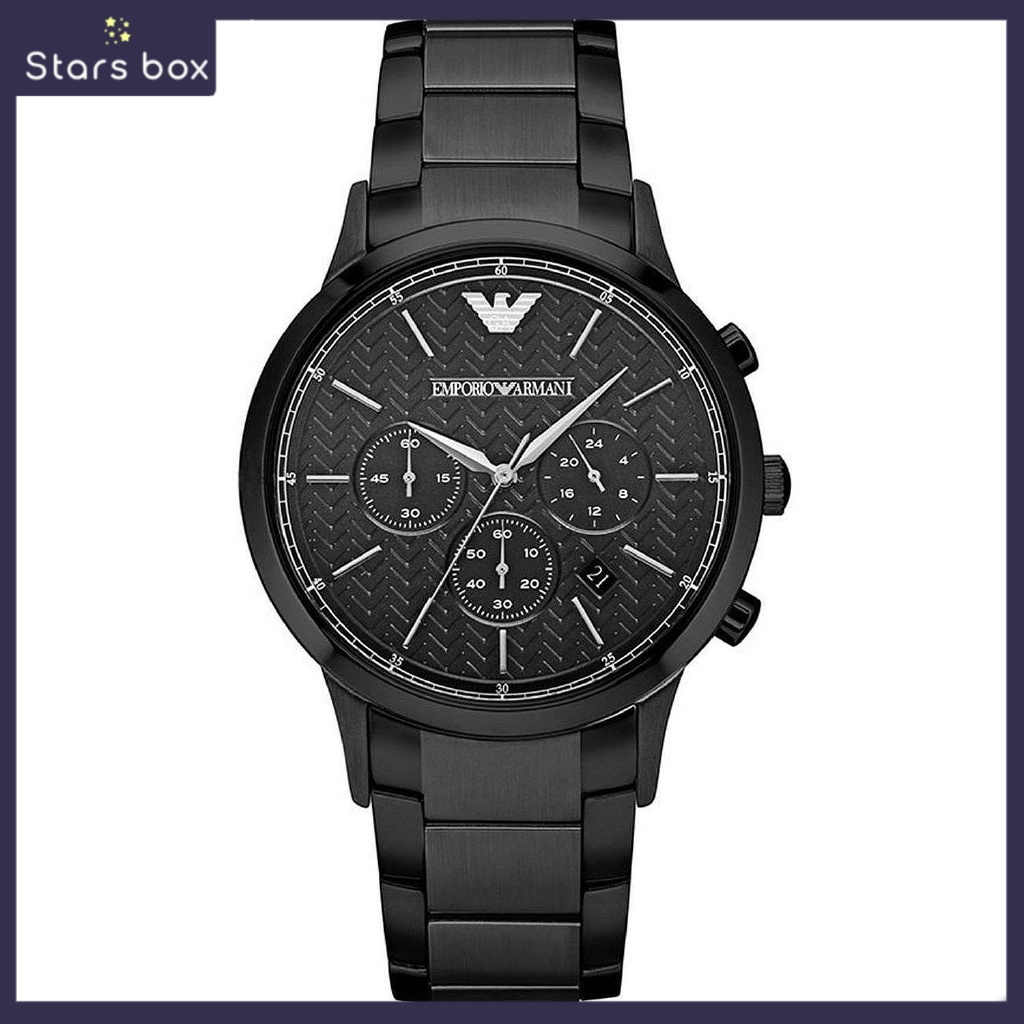 emporio armani smart