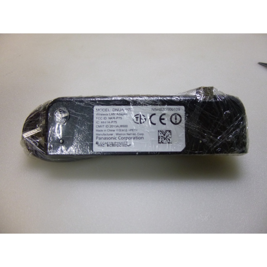 adaptador wifi tv panasonic tc l39el6b , dnua-p75