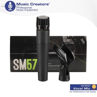 Novo Pacote Shure SM-57 SM57 57LC Cardióide Lendário Dinâmico Vocal Cápsula Wired Gravação De Estúdio Microfone Para Guitarra Amplificador