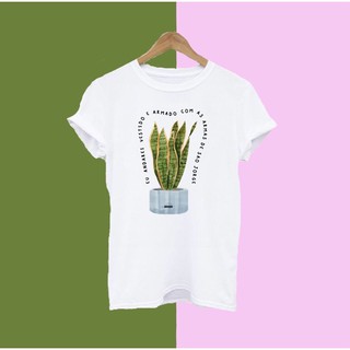 Camiseta T-shirt - Eu andarei vestido e armado com as armas de São Jorge