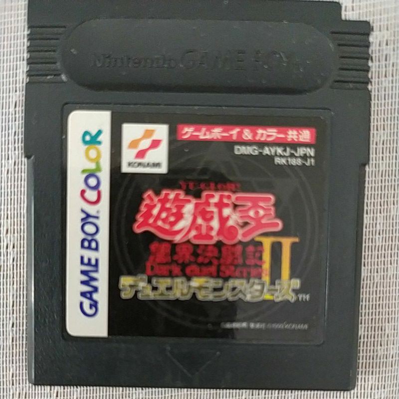 Yu-Gi-Oh! Duel Monsters II: Dark Duel Stories - Game Boy Color - Original (Japonês) com manual de instrução