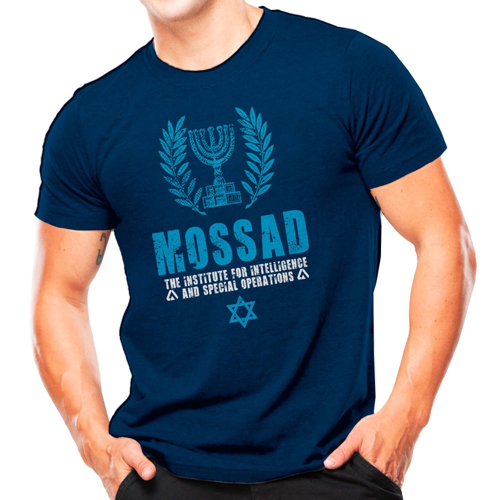 Camiseta Militar Estampada Mossad | Azul - Atack