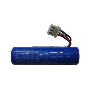 Bateria Moderninha Pro Pagseguro S920 Original