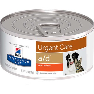 Raçao Úmida Hills Prescription Diet a/d Condições Críticas para Cães e Gatos - 156 g