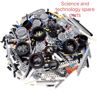 Compatível Com Blocos De Construção Lego Tecnologia Peças Mecânica Engrenagem Educacional Enigma Inserir Pequenas Partículas Como Catty Das Crianças Misturadas Para em Oferta na Shopee