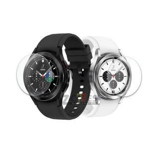 Película Nano Gel para Samsung Galaxy Watch 4 e Watch 4 Classic (40mm / 44mm / 42mm / 46mm)
