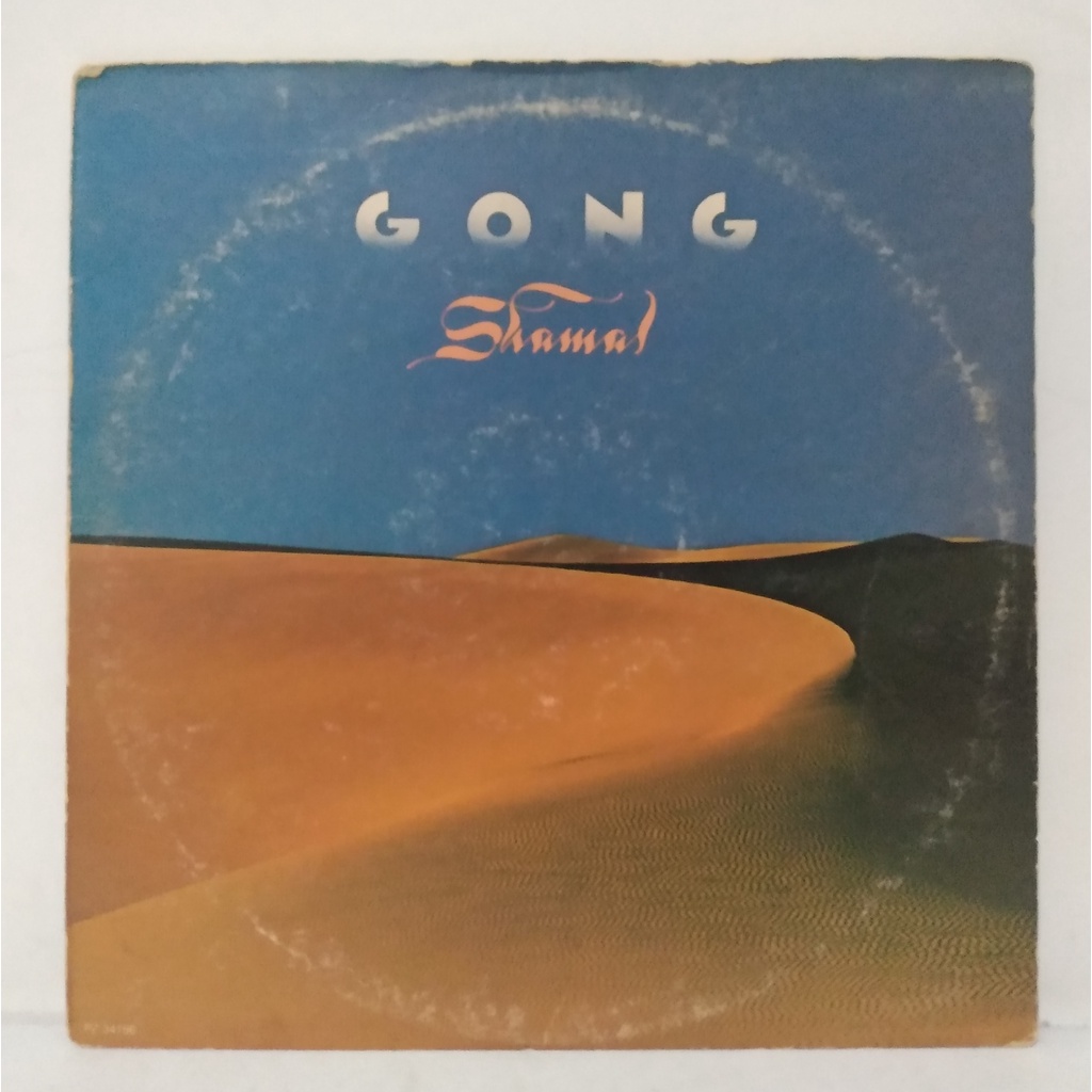 Lp - Gong - Shamal - Rock Progressivo - 1975