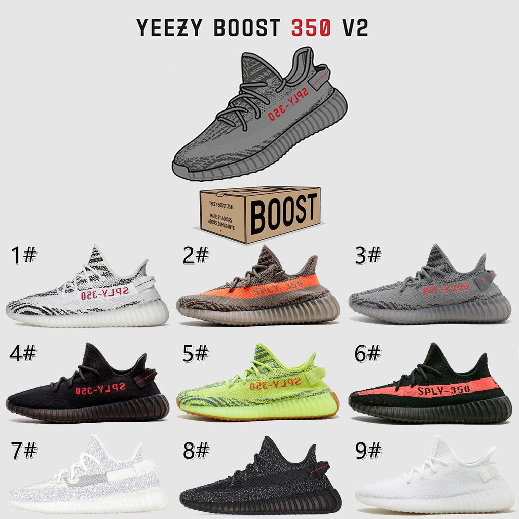 Tenis yeezy sply 350 sale