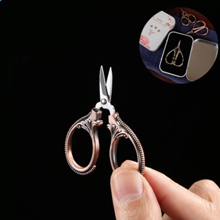 Ouro retrô pequena tesoura suprimentos e acessórios de costura ponto cruz fio tesoura de artesanato de aço inoxidável de alta qualidade em Oferta na Shopee