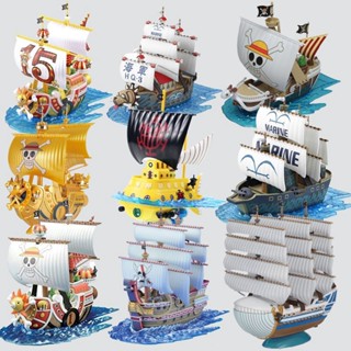 10 Estilos Anime Mil Sunny Navio Pirata Barco DIY Montado PVC Action Figure Coleção Decoração Modelo De Brinquedo em Oferta na Shopee