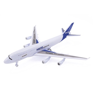 Avião Infantil de brinquedo Grande Com Som Luz Fricção branco e azul em Oferta na Shopee