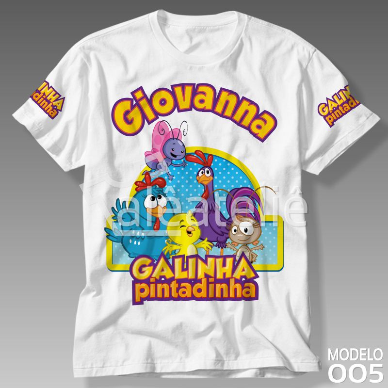 Camiseta Turma Galinha Pintadinha Festa Infantil Adulto Personalizada
