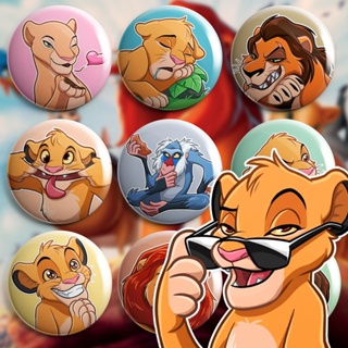 Bottons Rei Leão - broche alfinete boton bottom button pin em Oferta na Shopee